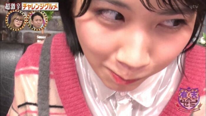 170 sheets such as breast shaking GIF and nude wet place image of Matsumoto Hoka 67th image