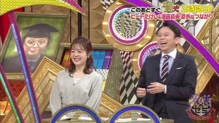 170 sheets such as breast shaking GIF and nude wet place image of Matsumoto Hoka 90th image