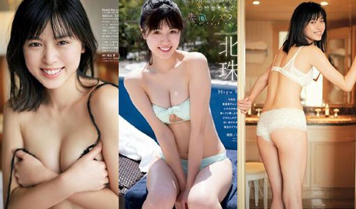 140 hand bras and swimsuit gravure images of Kita-Ming zhu Yuu Long E-Cup Beautiful Woman 2th image