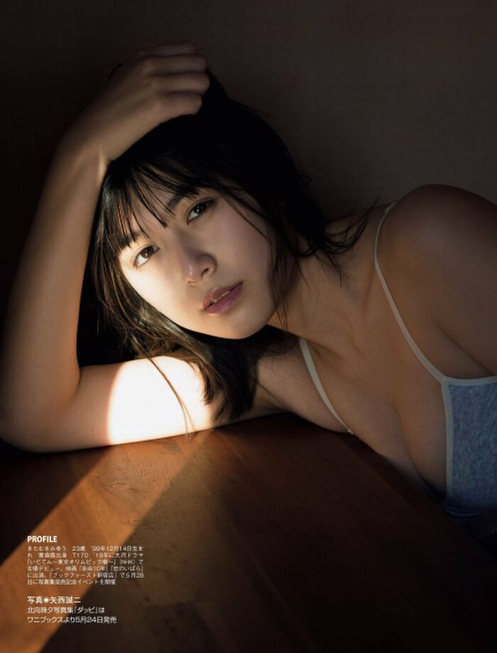 140 hand bras and swimsuit gravure images of Kita-Ming zhu Yuu Long E-Cup Beautiful Woman 71th image