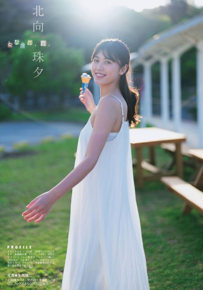 140 hand bras and swimsuit gravure images of Kita-Ming zhu Yuu Long E-Cup Beautiful Woman 93th image