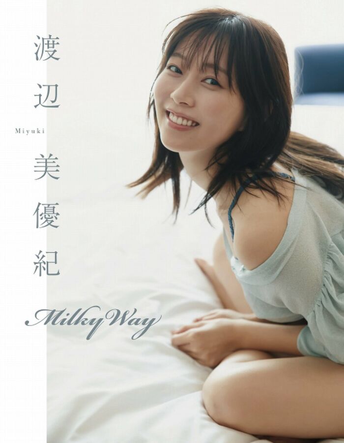 Miki (Miyuki Watanabe) semi-nude and swimsuit, underwear appearance image 200 sheets 49th image