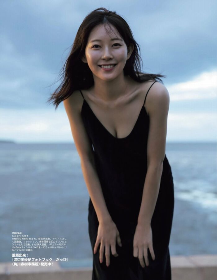 Miki (Miyuki Watanabe) semi-nude and swimsuit, underwear appearance image 200 sheets 52th image