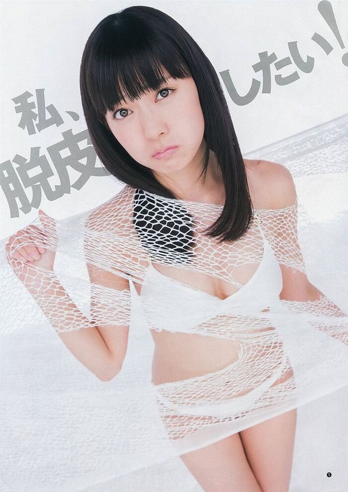 Miki (Miyuki Watanabe) semi-nude and swimsuit, underwear appearance image 200 sheets 77th image
