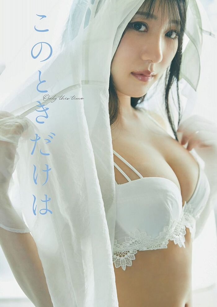 160 swimsuit gravure and breast-shaking GIF images of Sumire Yokono's slender big 25th image