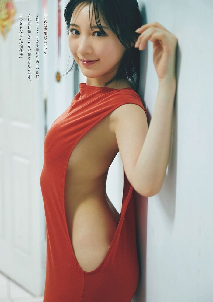160 swimsuit gravure and breast-shaking GIF images of Sumire Yokono's slender big 28th image