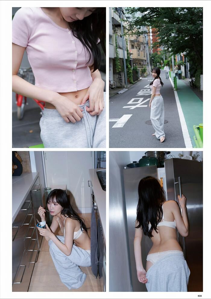 160 swimsuit gravure and breast-shaking GIF images of Sumire Yokono's slender big 3th image