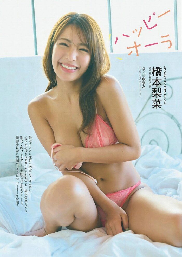 Hashimoto Rina's hand bra nude and swimsuit gravure images, etc. 227 sheets 71th image