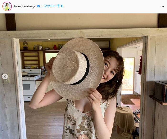 Shibata Hofu, swimsuit gravure image of a full smile is too cute! Japan's cutest high school girl quasi-graho no Pipi is a week pre-appeared! 10th image