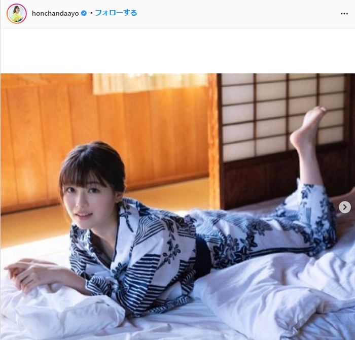 Shibata Hofu, swimsuit gravure image of a full smile is too cute! Japan's cutest high school girl quasi-graho no Pipi is a week pre-appeared! 16th image