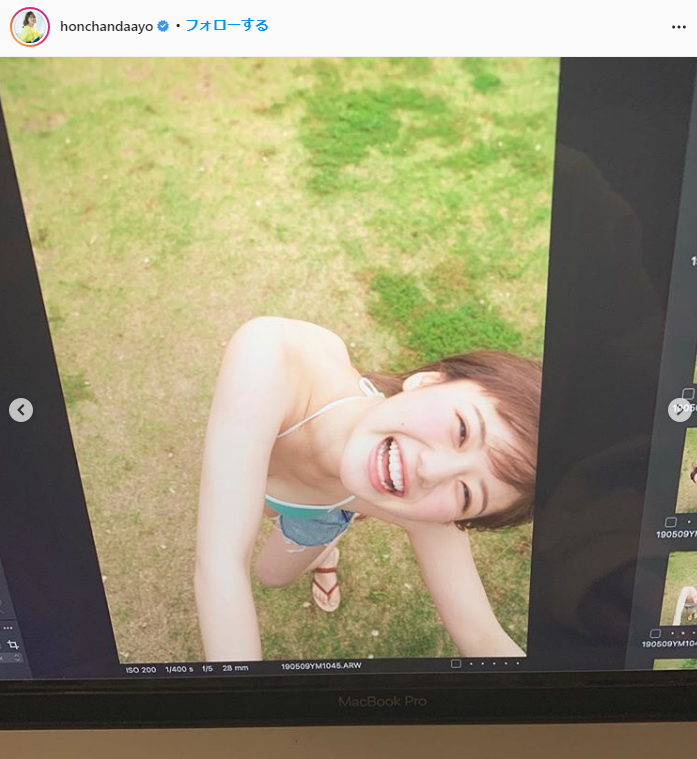 Shibata Hofu, swimsuit gravure image of a full smile is too cute! Japan's cutest high school girl quasi-graho no Pipi is a week pre-appeared! 25th image