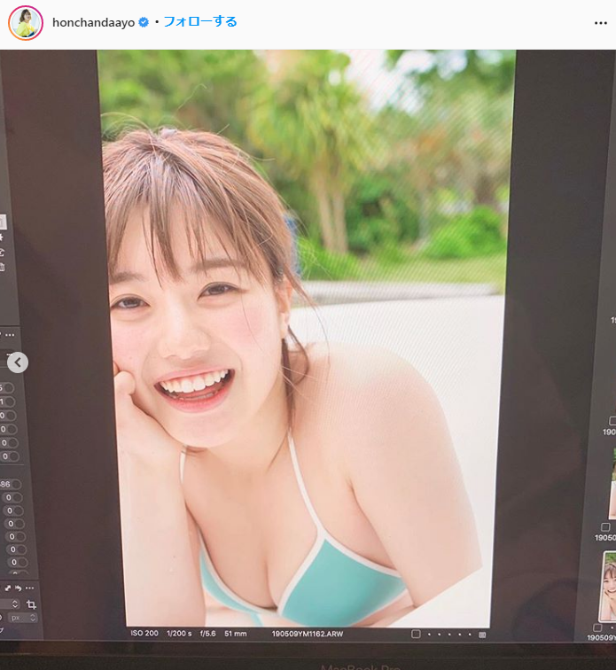Shibata Hofu, swimsuit gravure image of a full smile is too cute! Japan's cutest high school girl quasi-graho no Pipi is a week pre-appeared! 26th image