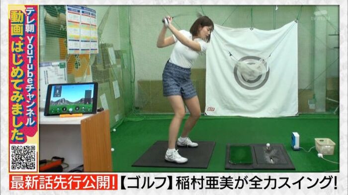 Ami Inamura, the practice figure wearing golf wear is too erotic and eyes go only to the full swing milk bag w 23th image