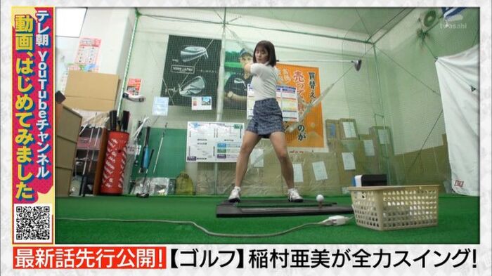 Ami Inamura, the practice figure wearing golf wear is too erotic and eyes go only to the full swing milk bag w 29th image