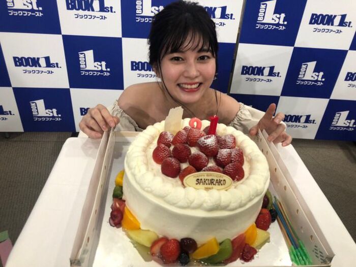 Sakurako Okubo's Swimsuit and Yoko Nude Photo Collection Images 95 Photos 23th image
