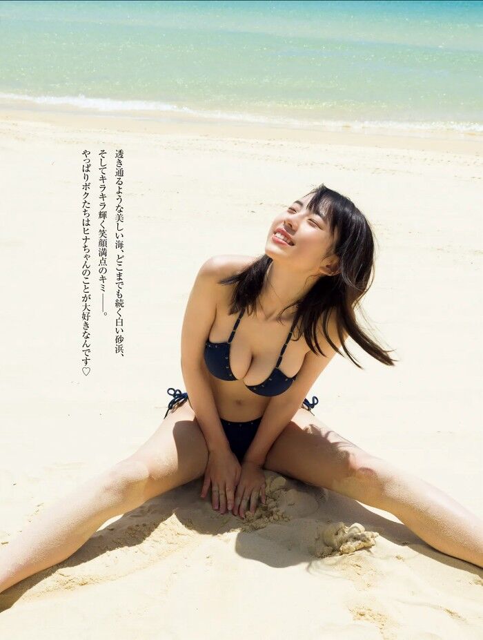 80 swimsuit gravure images of Kikuchi Hime Nana 16-year-old busty daughter-in-law 89th image