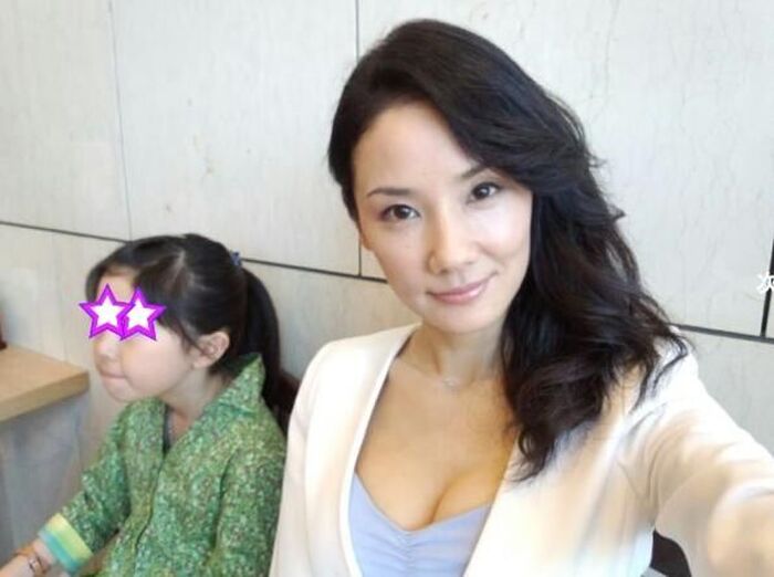 50 chest chira, milk shaking GIF and panchira images of Yoshida Sheep (46) 13th image