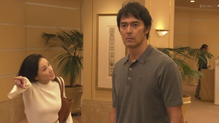 50 chest chira, milk shaking GIF and panchira images of Yoshida Sheep (46) 2th image