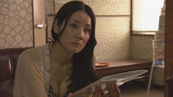 50 chest chira, milk shaking GIF and panchira images of Yoshida Sheep (46) 33th image