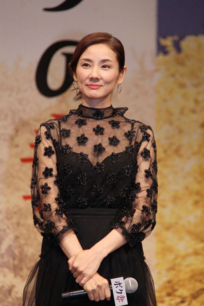 50 chest chira, milk shaking GIF and panchira images of Yoshida Sheep (46) 39th image