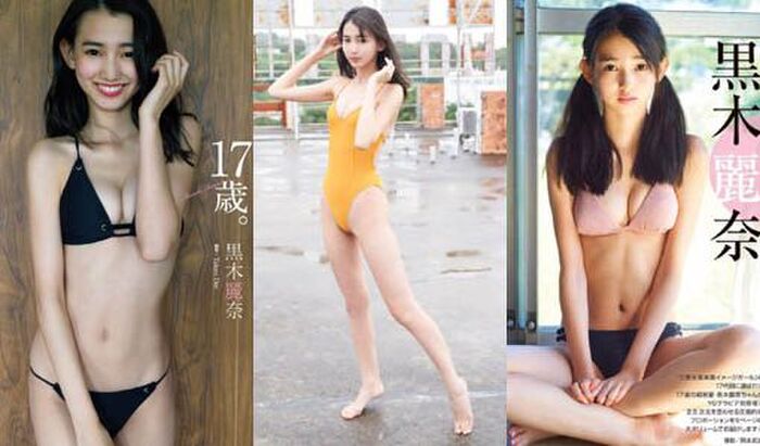 182 swimsuit gravure images of 9 head and body beauties of Rena Kuroki 'Nanao II' 232th image