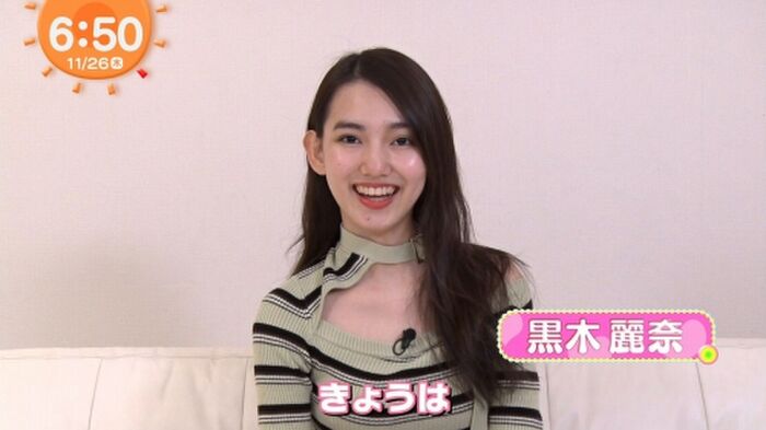182 swimsuit gravure images of 9 head and body beauties of Rena Kuroki 'Nanao II' 36th image
