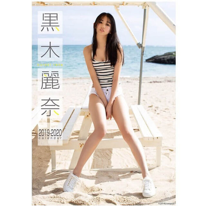 182 swimsuit gravure images of 9 head and body beauties of Rena Kuroki 'Nanao II' 9th image