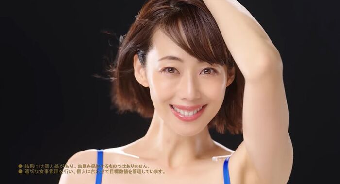 Kazuka Inoue's swimsuit Lizap CM and Wakapai nude erotic images 133 pieces 11th image