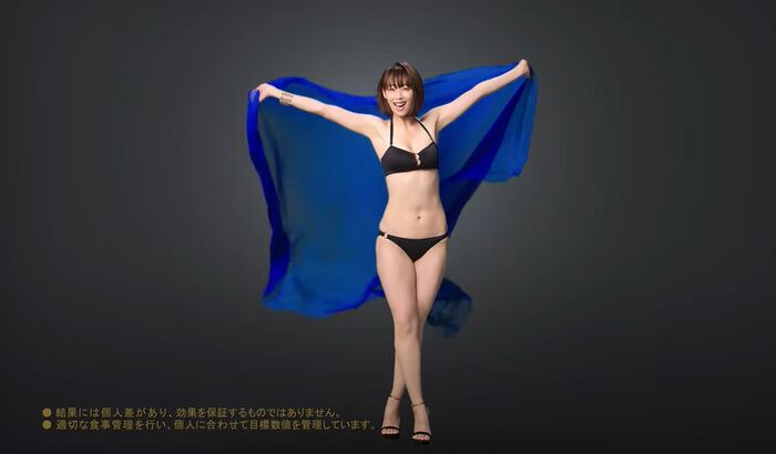 Kazuka Inoue's swimsuit Lizap CM and Wakapai nude erotic images 133 pieces 13th image