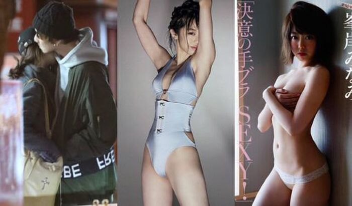 Kazuka Inoue's swimsuit Lizap CM and Wakapai nude erotic images 133 pieces 16th image