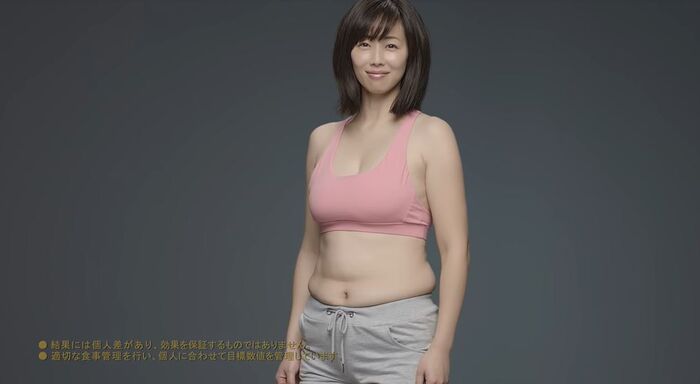 Kazuka Inoue's swimsuit Lizap CM and Wakapai nude erotic images 133 pieces 6th image