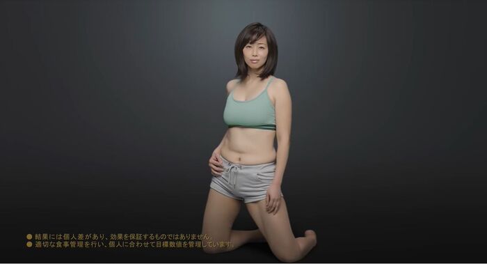 Kazuka Inoue's swimsuit Lizap CM and Wakapai nude erotic images 133 pieces 7th image