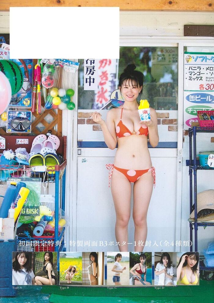 NMB48 Rei Kaminishi, sideways swimming swimsuit is too glamorous! Estimated G cup off-shot images of the 1st photo book are exciting! 13th image