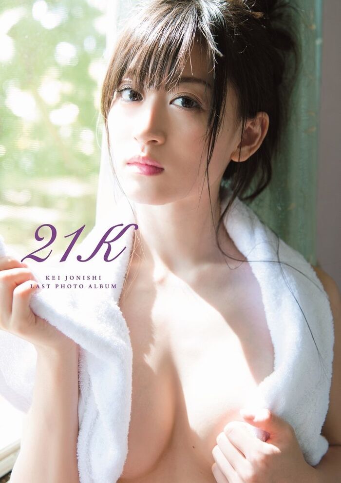 NMB48 Rei Kaminishi, sideways swimming swimsuit is too glamorous! Estimated G cup off-shot images of the 1st photo book are exciting! 3th image