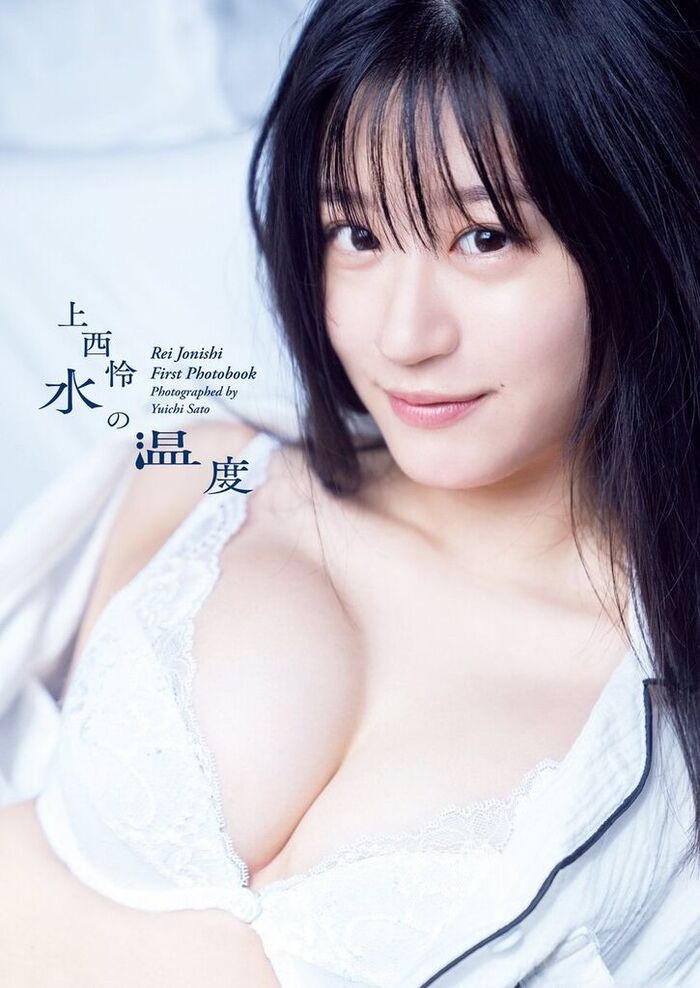 NMB48 Rei Kaminishi, sideways swimming swimsuit is too glamorous! Estimated G cup off-shot images of the 1st photo book are exciting! 4th image