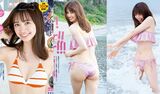120 nude photo collections and swimsuit gravure images by Henri Gendo