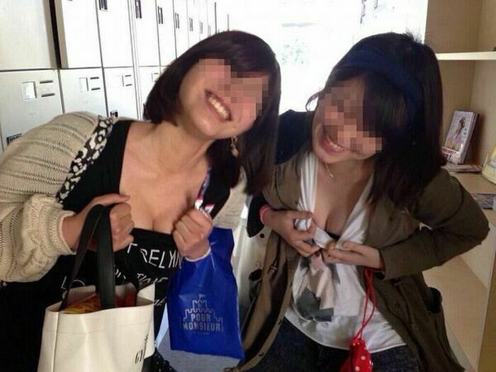 Amateur playful erotic images 77 pieces! The face post of the indestuable woman is leaked www 80th image