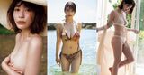 233 extreme swimsuit gravure images of Asuka Kishi G milk