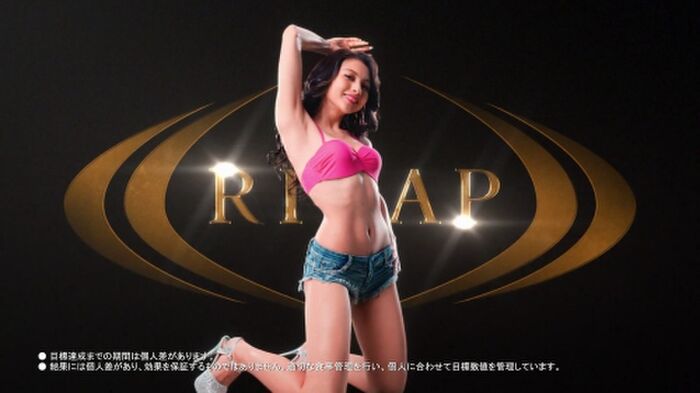 Yukipoyo's extreme nude swimsuit gravure, panchira images, etc. 555 pieces 18th image