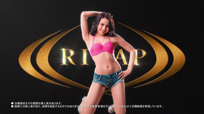 Yukipoyo's extreme nude swimsuit gravure, panchira images, etc. 555 pieces 19th image