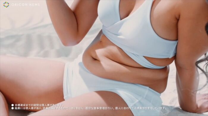 Yukipoyo's extreme nude swimsuit gravure, panchira images, etc. 555 pieces 20th image