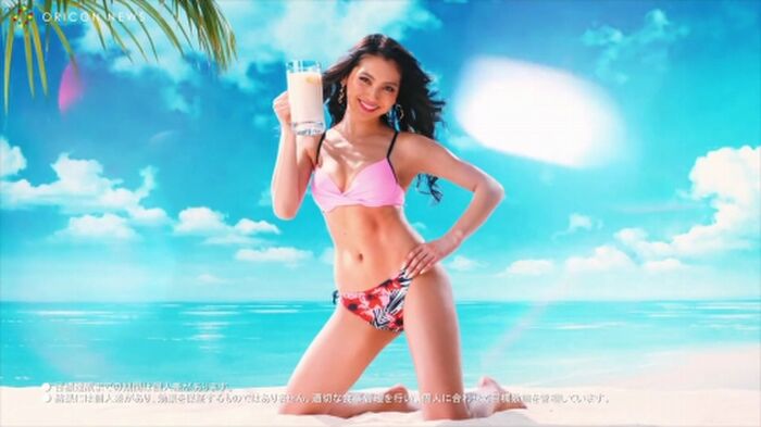 Yukipoyo's extreme nude swimsuit gravure, panchira images, etc. 555 pieces 22th image