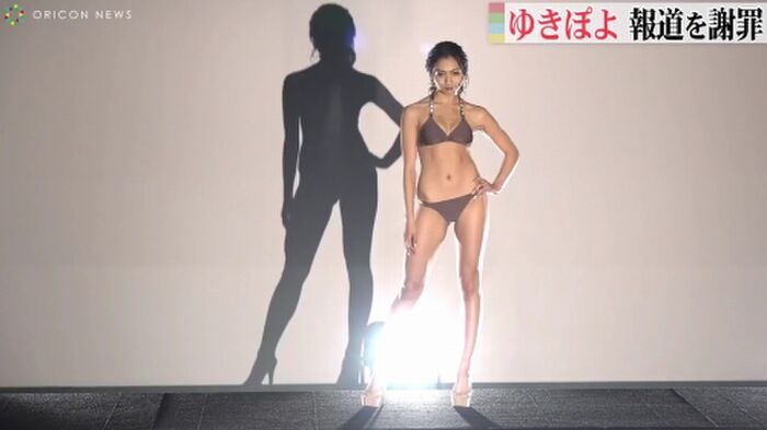 Yukipoyo's extreme nude swimsuit gravure, panchira images, etc. 555 pieces 29th image