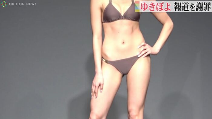 Yukipoyo's extreme nude swimsuit gravure, panchira images, etc. 555 pieces 31th image