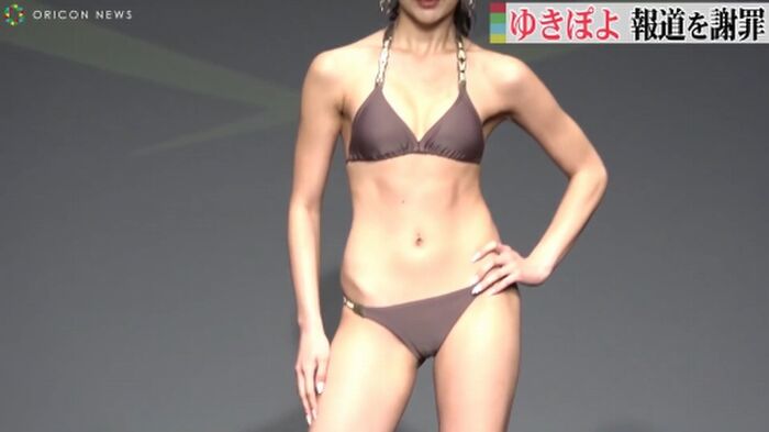 Yukipoyo's extreme nude swimsuit gravure, panchira images, etc. 555 pieces 32th image
