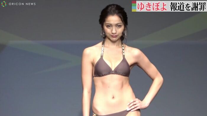 Yukipoyo's extreme nude swimsuit gravure, panchira images, etc. 555 pieces 33th image