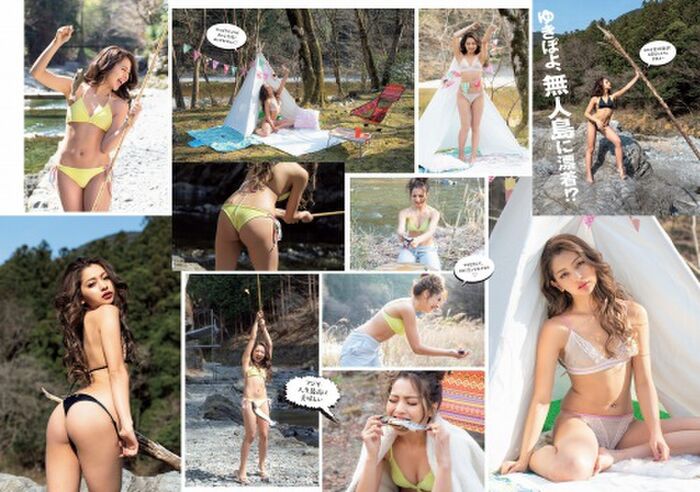 Yukipoyo's extreme nude swimsuit gravure, panchira images, etc. 555 pieces 91th image