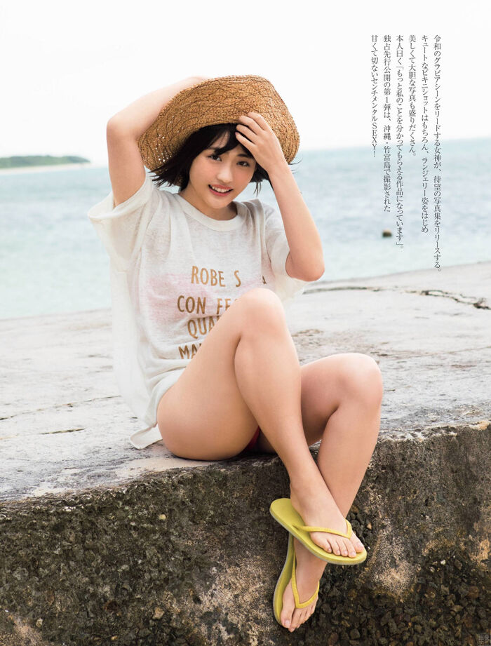 Momoka Ishida, Princess Peach of Naniwa, a graduate of agricultural high school, gravure image 69th image