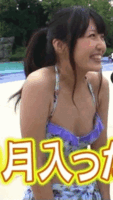 Amateur treasure erotic image 104 pieces! Www which summarized a large amount of broadcasting accidents on TV