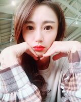 Yu 娜 Una Yingmi Kahuman imitation 樣讓 Amiyu Yingto 戀 Love